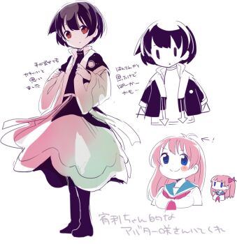 Post 12173064