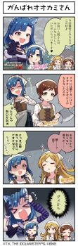 Post 14927136