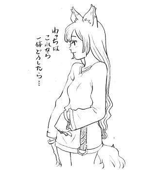 Post 9538209