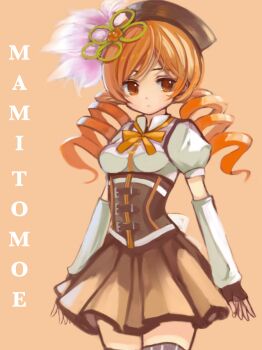 Post 10508496