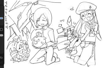 Post 14099496