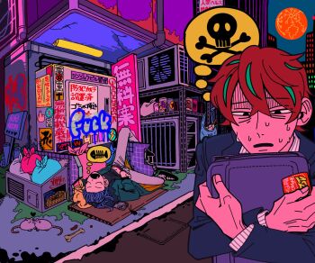 Post 12418171