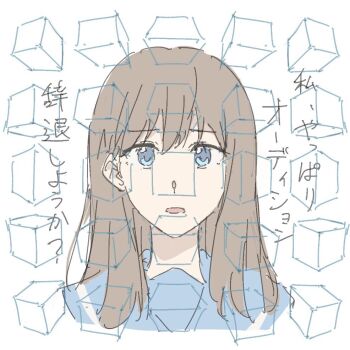 Post 10517198