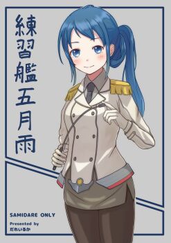 Post 14985168