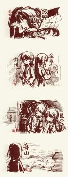 Post 14246944