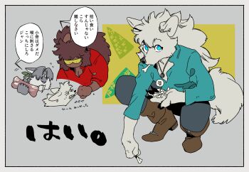 Post 14875875