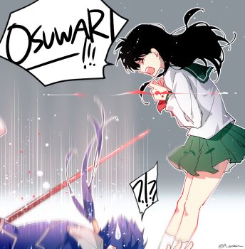 Post 14445296