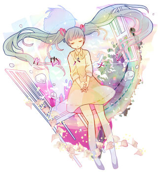 Post 12755941