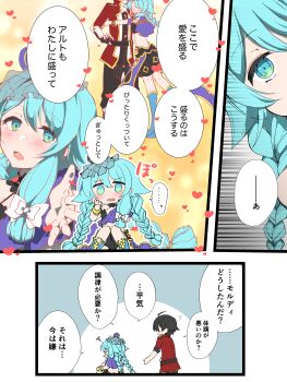 Post 8070653