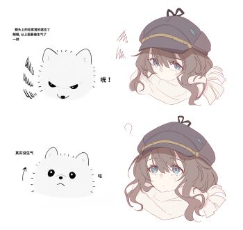 Post 11864538