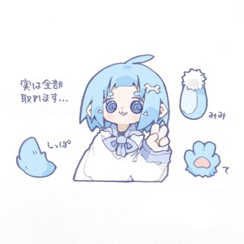 Post 11017692