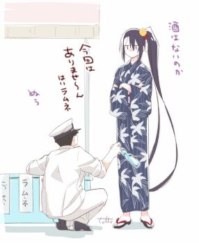 Post 14908707