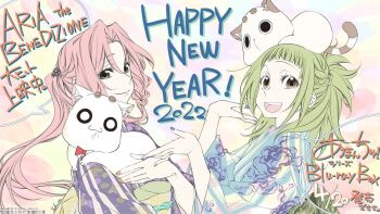 Post 8930766