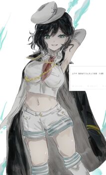 Post 15013207