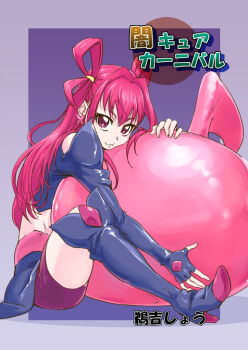Post 12094344