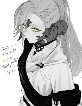 Post 14847225