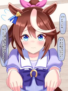 Post 14924745
