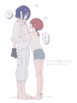 Post 12182695