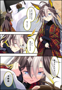 Post 13552080