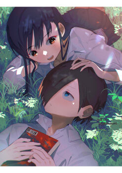 Post 8802150