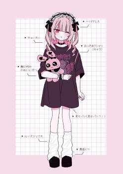 Post 10538140