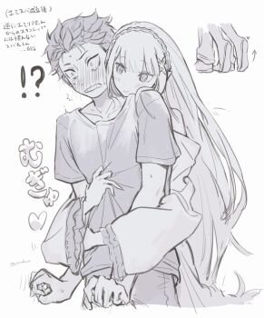 Post 14148226