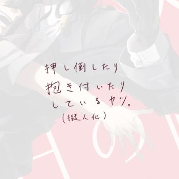 Post 10653596