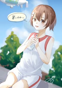 Post 14459302