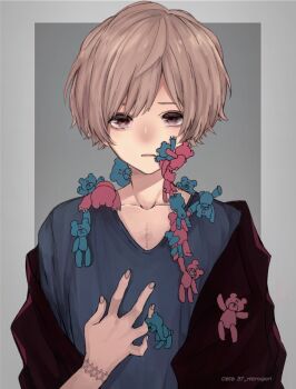 Post 14177134