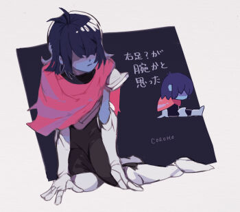Post 14724749