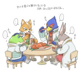 Post 14689072