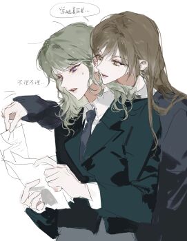 Post 15022580