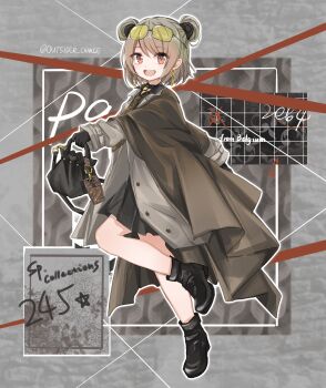 Post 14463235