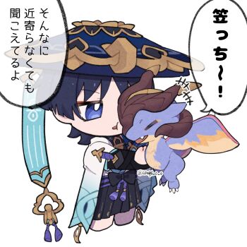 Post 10430510