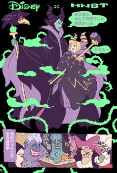 Post 10837606