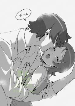 Post 12765595