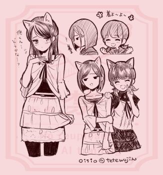 Post 13905593