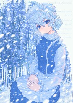 Post 11843975