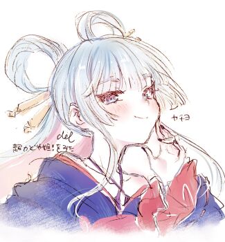 Post 13608797
