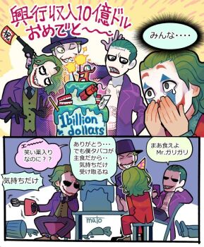 Post 10970644