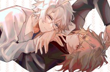 Post 12099641