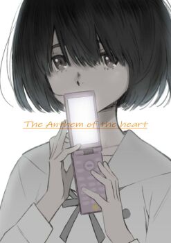 Post 14823621