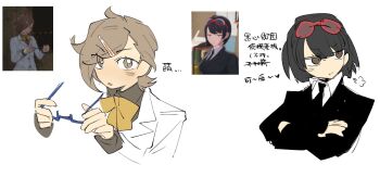 Post 14254795
