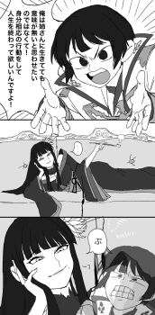 Post 14894746