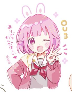 Post 15001905