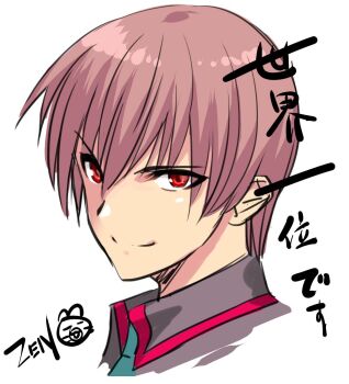 Post 15001656