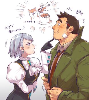 Post 13455826