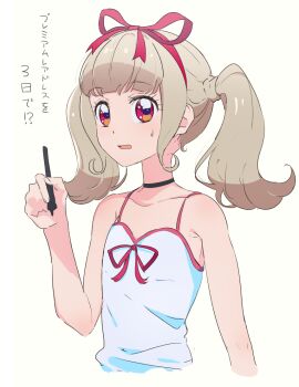 Post 14252721