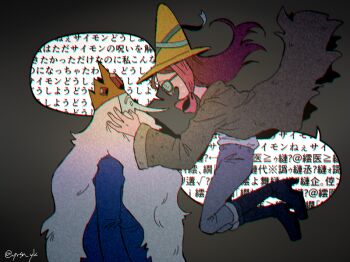 Post 12675461