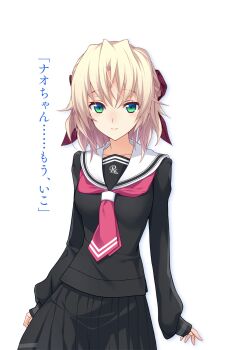 Post 7782219